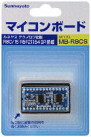 MB-R8CS